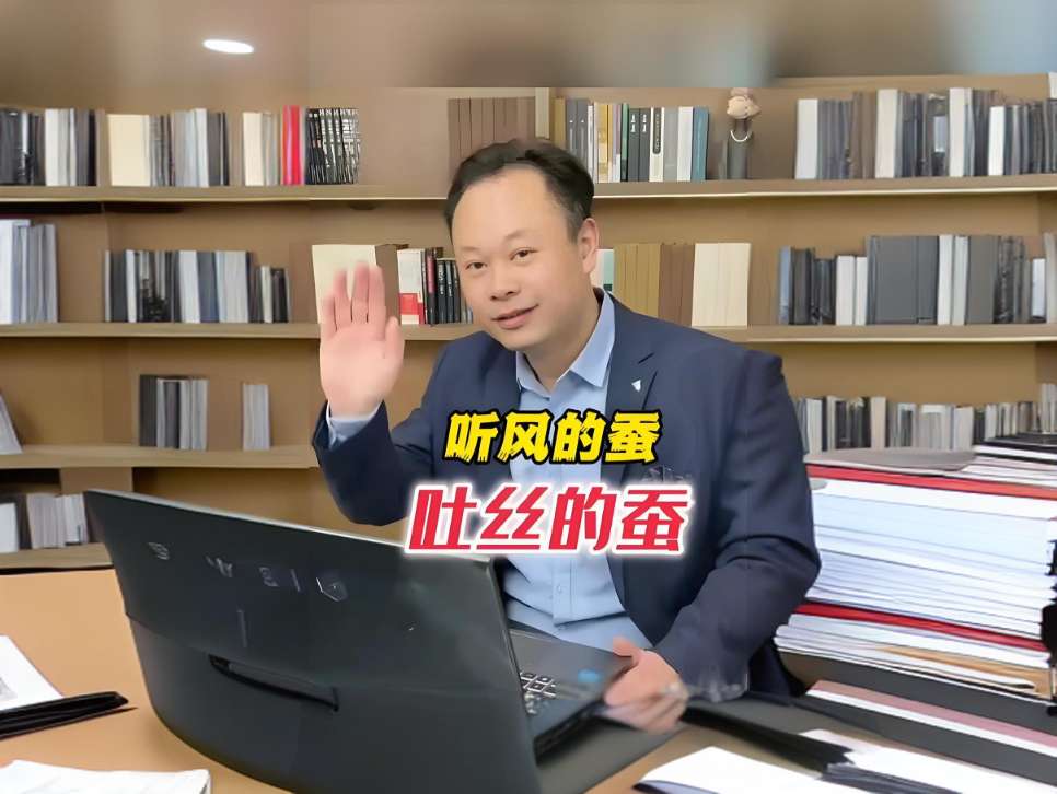 听风的蚕，这个绝对有毒，根本停不下来：听风的蚕对于未来军事科技走向的预测是否正确，有哪些可信，哪些一笑而过