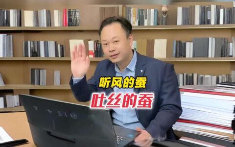 “听风的蚕”，号称“全球第一”军事博主，凭借独树一帜的”军事评书“风格风靡全网，听完我的分析，就明白为什么了