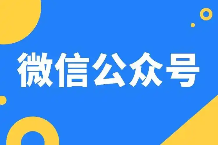 卖课老师，现在都在通过哪些渠道在销售课程？哪些平台比较好呢？效果怎么样，我全部整理好了